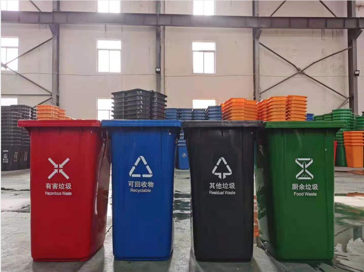 天津不锈钢分类垃圾桶厂家