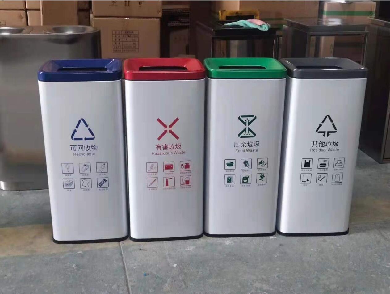 天津不锈钢分类垃圾桶批发