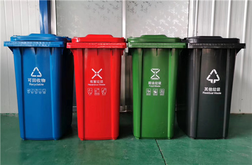 天津塑料垃圾桶制作